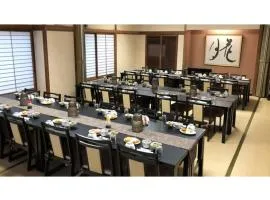 Kagetsu Ryokan - Vacation STAY 04882v