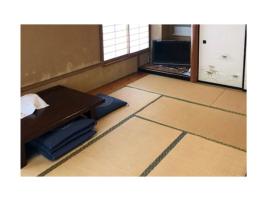 Kagetsu Ryokan - Vacation STAY 04880v、静岡市、駿河区のホテル