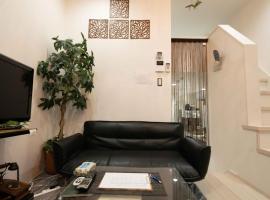 Designer's apartment polaris 101 - Vacation STAY 13314, ubytování v soukromí v destinaci Nagoja