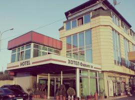 Filipov Hotel, hotel v destinaci Kočani