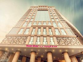 Violet Al Azizia Hotel, spa hotel in Makkah