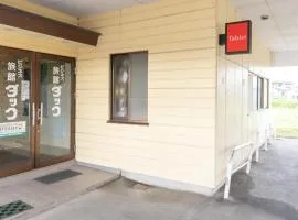 Tabist Business Ryokan Duck Ishinomaki Hebita