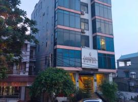 Anova hotel, hotell nära Noi Bai internationella flygplats - HAN, Hanoi