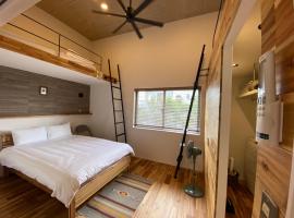 FUSHIME, holiday rental in Motobu