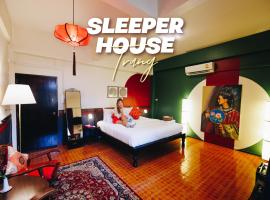 Sleeper House, хотел близо до ЖП гара Trang, Транг