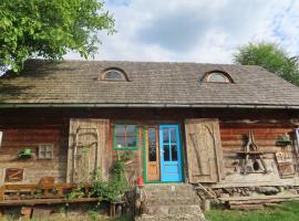 Babou Maramures，Breb的飯店