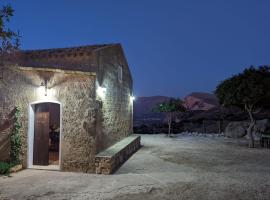 La Casa di Cofano, hotel en Custonaci