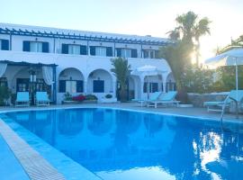 Villa Ilios, homestay in Fira