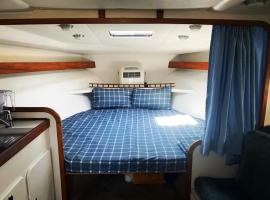 Cozy private two rooms yacht in Barcelona - boat in Port Forum