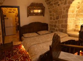 BEYT NAHRAYN KONAK, апарт-отель в Мардине