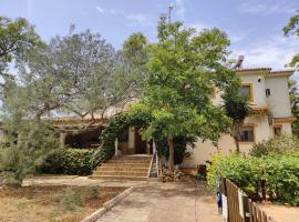 Cortijo Los Conquistadores, three-star hotel in Lucena del Puerto
