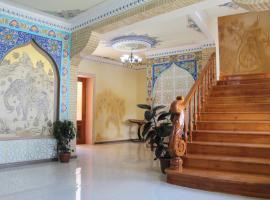 Mevlana Hotel, hotel in Samarkand
