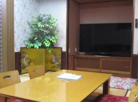 Minato Oasis Numazu / Vacation STAY 40706, ξενοδοχείο σε Νουμάζου