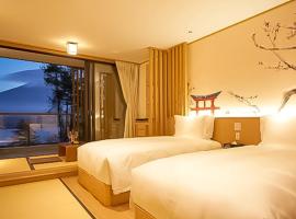 Kumonoue Fuji Hotel - Vacation STAY 13724v, hotel in Oishi