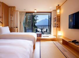 Kumonoue Fuji Hotel - Vacation STAY 13709v, מלון בOishi