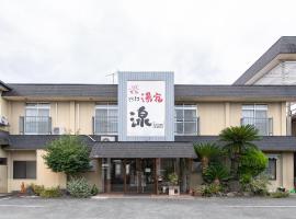 Tabist Yamaga Onsen Yuyado Izumi, hotel near Hirayama Hot Spring, Yamaga