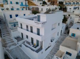 Bedspot Apartments Astipalaia, hotel en Pera Gyalos