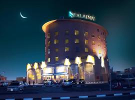 Tala Inn Hotel Corniche Dammam，達曼的飯店
