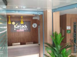 Kallada Residency, Hotel in Perintalmanna