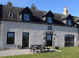 Moray Cottages, holiday home in Dufftown