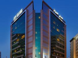 City Seasons Suites, hotel perto de Deira City Centre Shopping Mall, Dubai