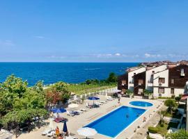 Apolon Complex, aparthotel en Sozopol