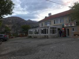 KARADUT PENSION NEMRUT, hôtel à Karadut près de : Mont Nemrut