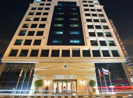 Moscow Hotel, hotel v Dubaji