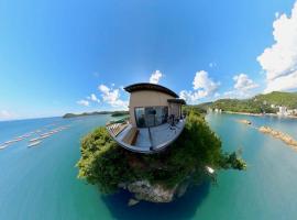 天空の城 絶景の海岸線に面し そよ風と波に触れながらリラックスできる場所です, hotel que aceita pets em Mushiage