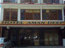 Hotel Amandeep, hotel v mestu Dharamshala