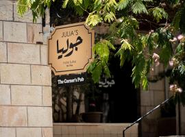 Julia's Hotel Suites, hotel u gradu 'Amman'