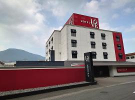 Hotel LOVE MODERN, ξενοδοχείο ημιδιαμονής σε Kitakyushu