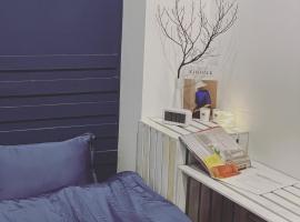 LILY HOUSE( Mini home 2PN), pet-friendly hotel in Quy Nhon