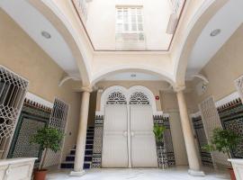 Apartamentos Plaza Nueva