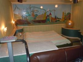 スタイリッシュ栃木, hotel v destinaci Honden