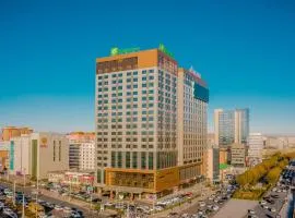 Hotel 5 estrellas en Ulaanbaatar