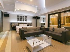 Soho Motel: Taoyuan şehrinde bir otel