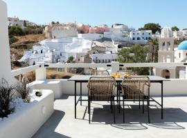 Acave Santorini Suites，弗通的飯店