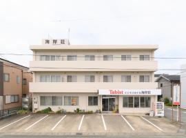 가마고리에 위치한 호텔 Tabist Business Hotel Kaigansou Gamagori