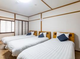 Tabist Hotel Aihama Beppu, hótel í Beppu