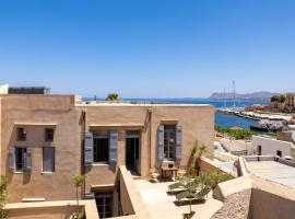 AZADE Chania, hotel in Chania Town