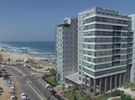 Oceanus apartment hotel