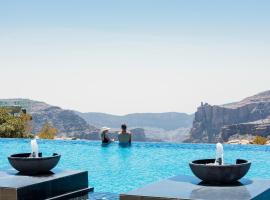 Anantara Al Jabal Al Akhdar Resort, accessible hotel in Al ‘Aqar