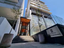 Tribu Sonata with pool, ξενοδοχείο σε Guadalajara