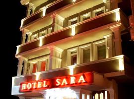 Hotel Sara, hotel in Prishtinë
