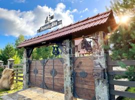 Вілла Зоряний Двір, готель у Східниці