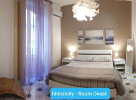 HomeholidayinSicily - Room ovest, hotelli kohteessa Palazzolo Acreide