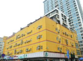 7Days Inn Zhuhai Jida Zhongdian Mansion, хотел в Джухай