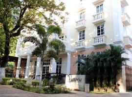 Hotel Victoria Merida、メリダのホテル