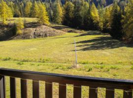 Mercier, Ferienwohnung in Lanslevillard